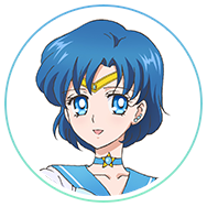 スーパーセーラーマーキュリー/水野亜美