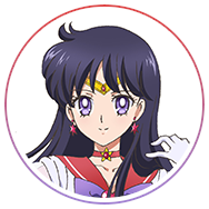 スーパーセーラーマーズ/火野レイ