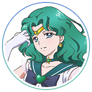 スーパーセーラーネプチューン/海王みちる